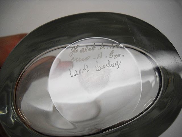 DSCN1251.JPG