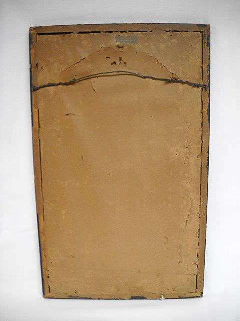 DSCN1933.JPG