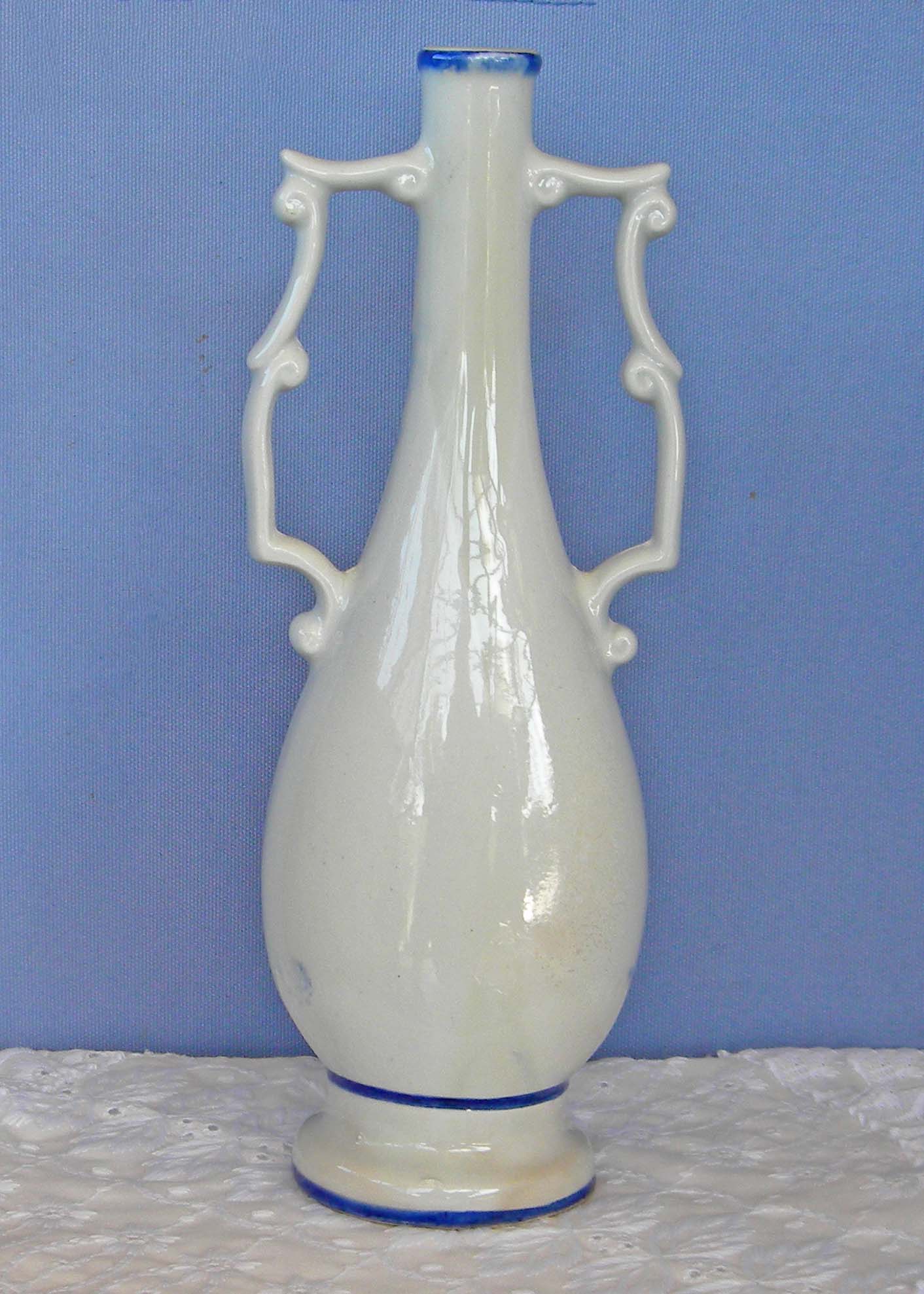 DSCN8757 Back of VAse1.jpg