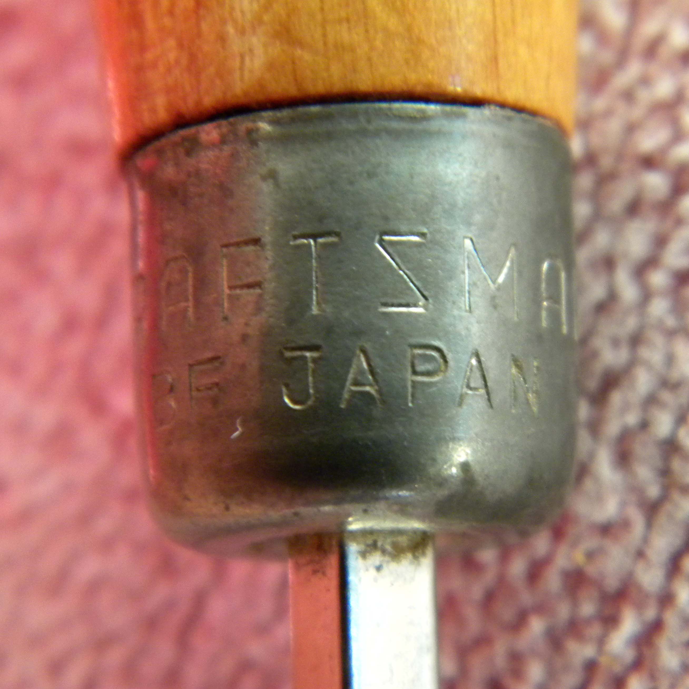 DSCN9766 Craftsman Japan.jpg
