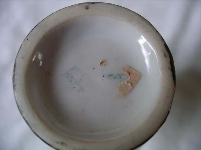 Duck Vase Bottom.jpg