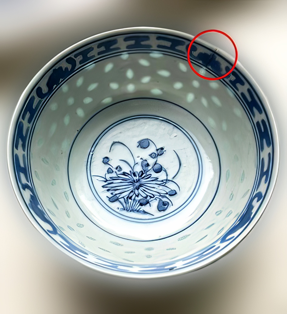 DUPLICATE--China bowl-2-gigapixel-very compressed-2x.jpg