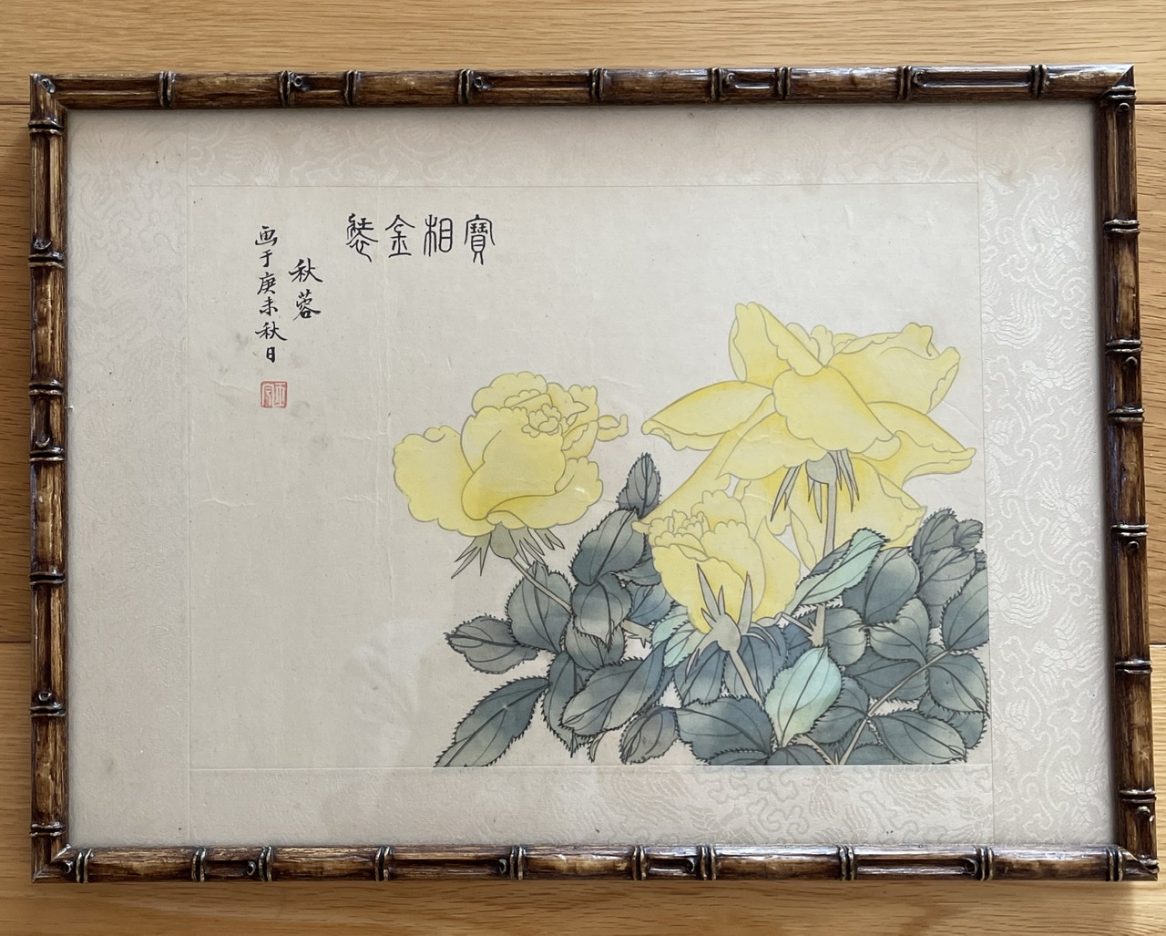 ED5054AC-487E-4B67-B682-14C77CC61030.jpeg