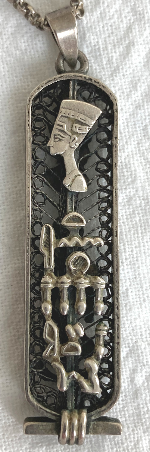 egyptian002.jpg