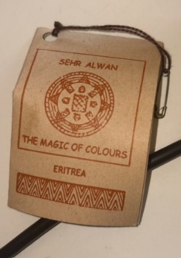 Eritrean colorful coiled basket label 1.jpg