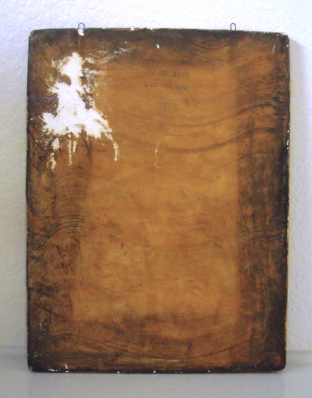 Esther A. Hunt Bk.JPG
