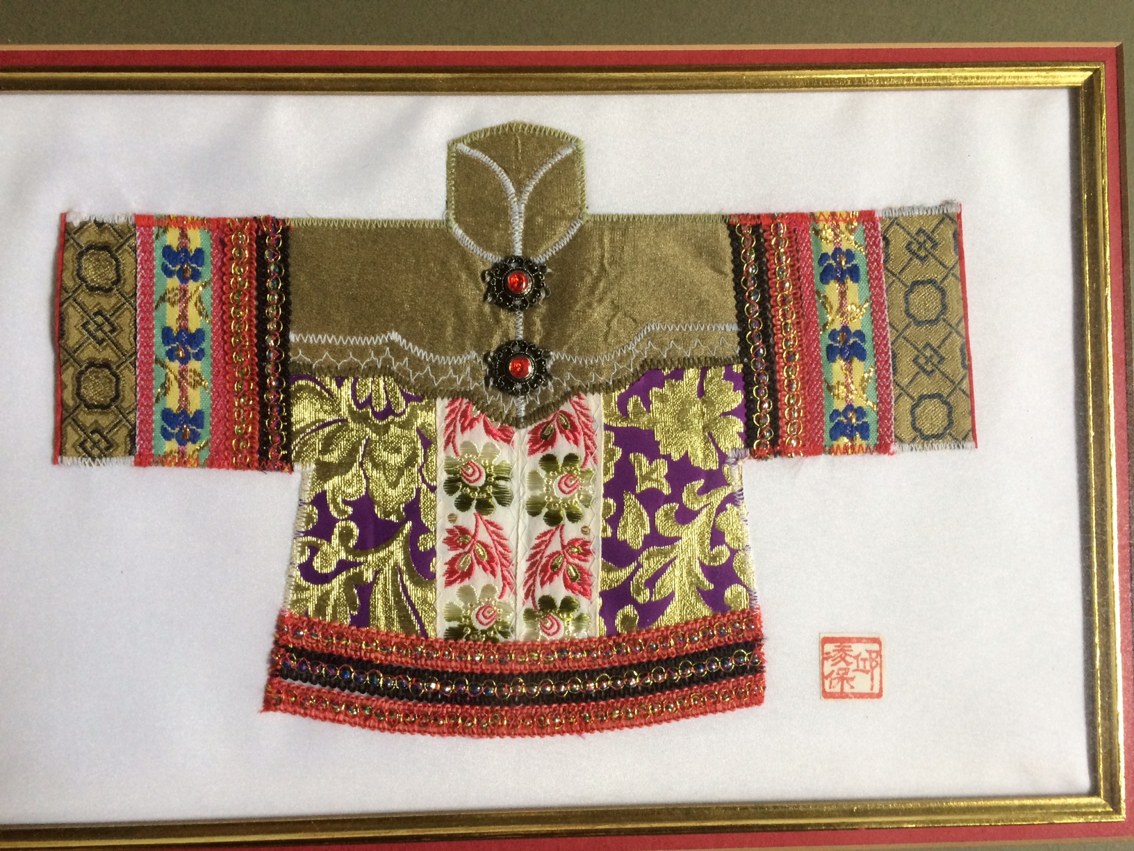 FullSizeRender (1).jpg