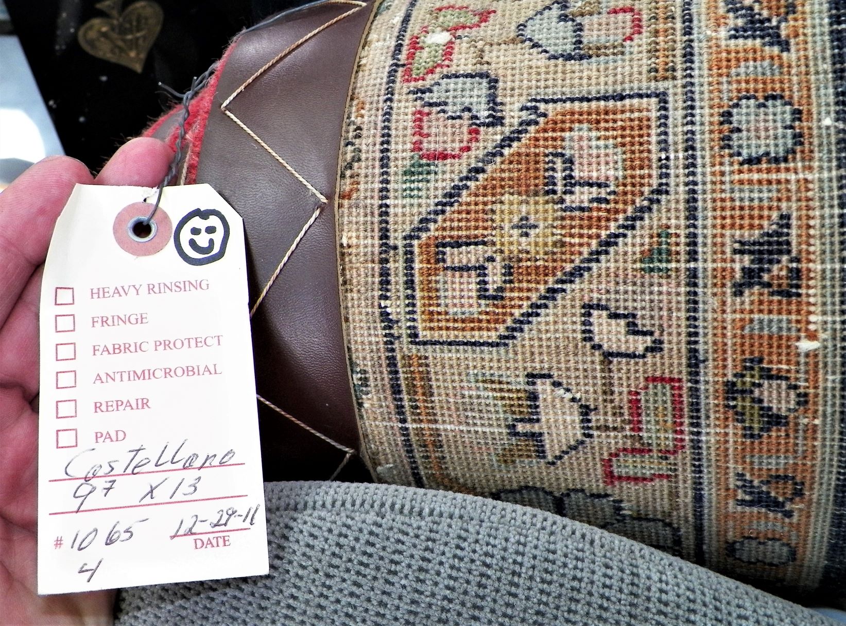 FURNITURE CARPET WHITE HOUSE 7AA.JPG