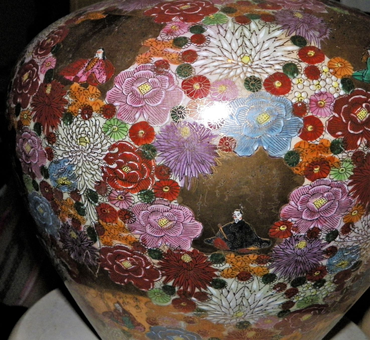 FURNITURE GINGER JAR 6AA.JPG