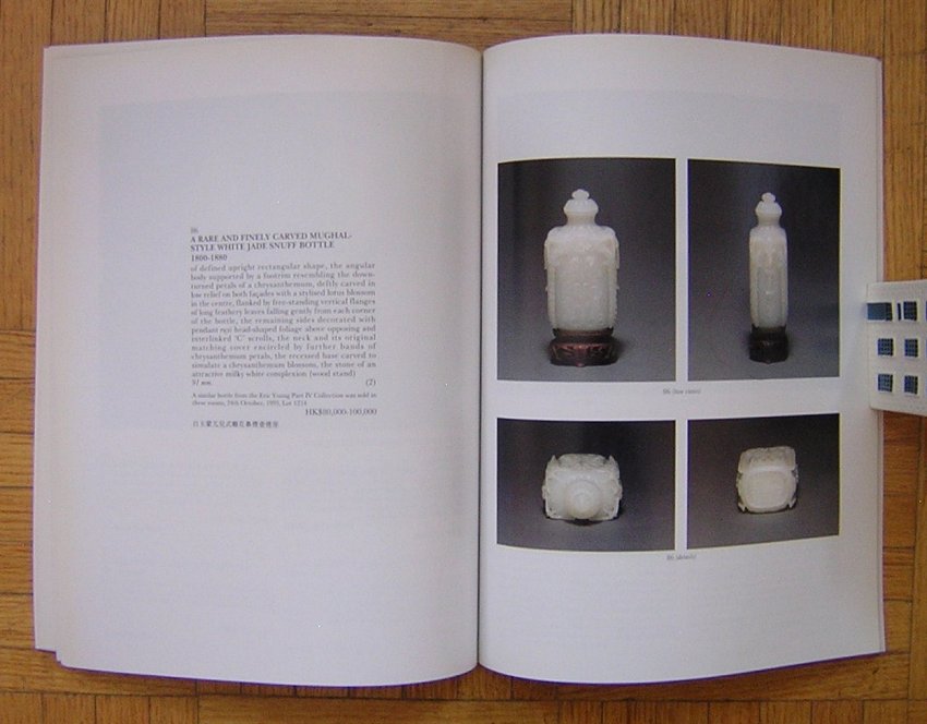 Give Away 2 Sothebys Auction Catalogs Chinese Snuff Bottles 1996 1997 Giveaway -c.jpg