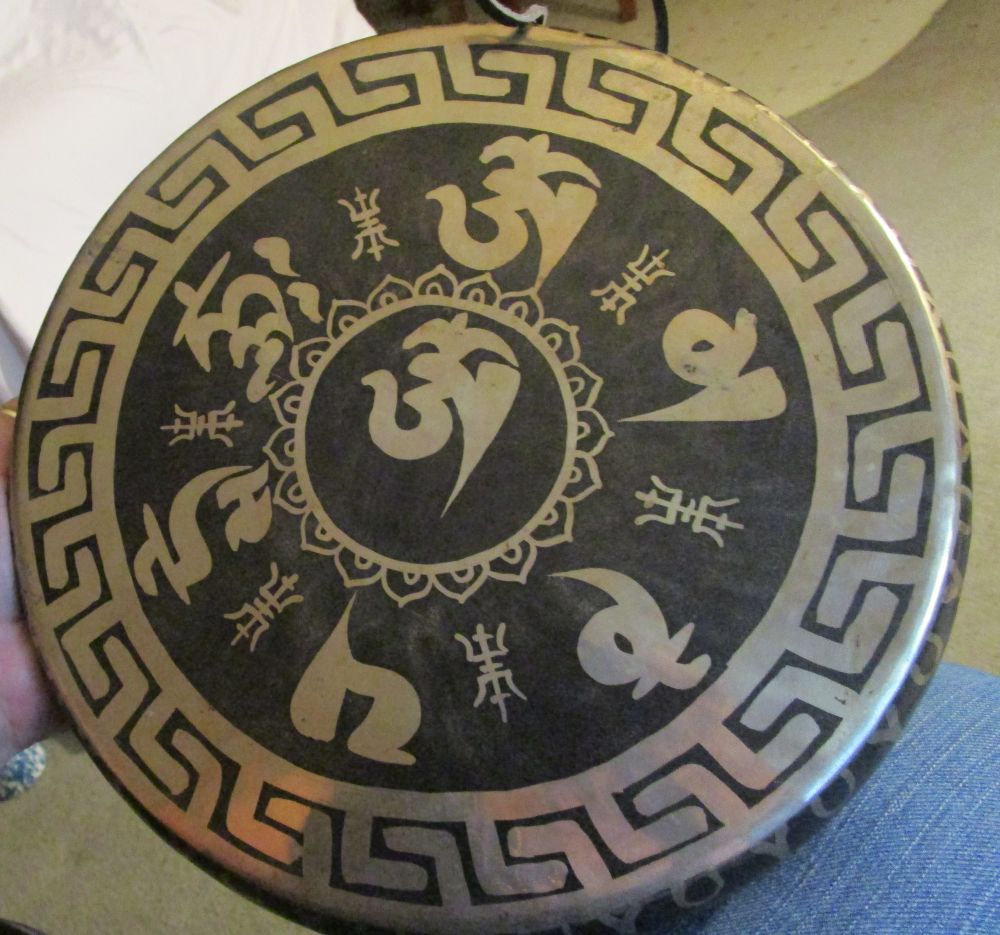 Asian Gong... does anyone know these symbols? Antiques Board