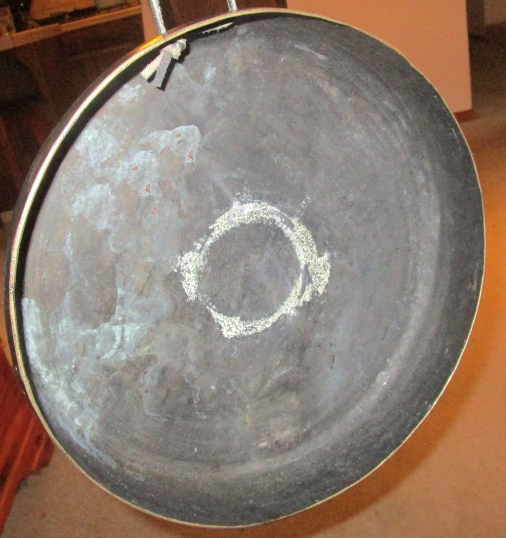 Asian Gong... does anyone know these symbols? Antiques Board