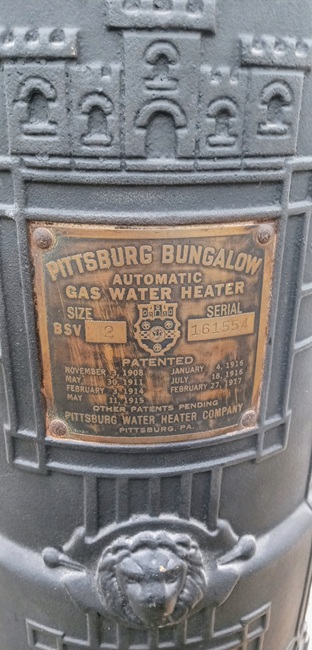 heater2.jpg