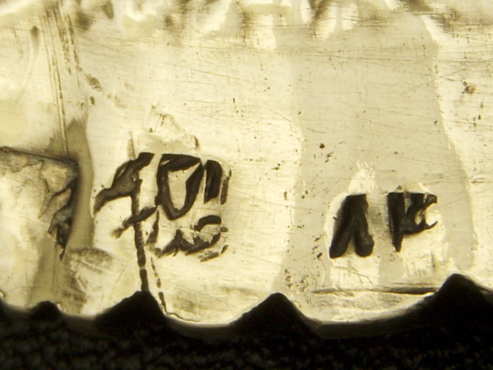 HPIM2701.JPG