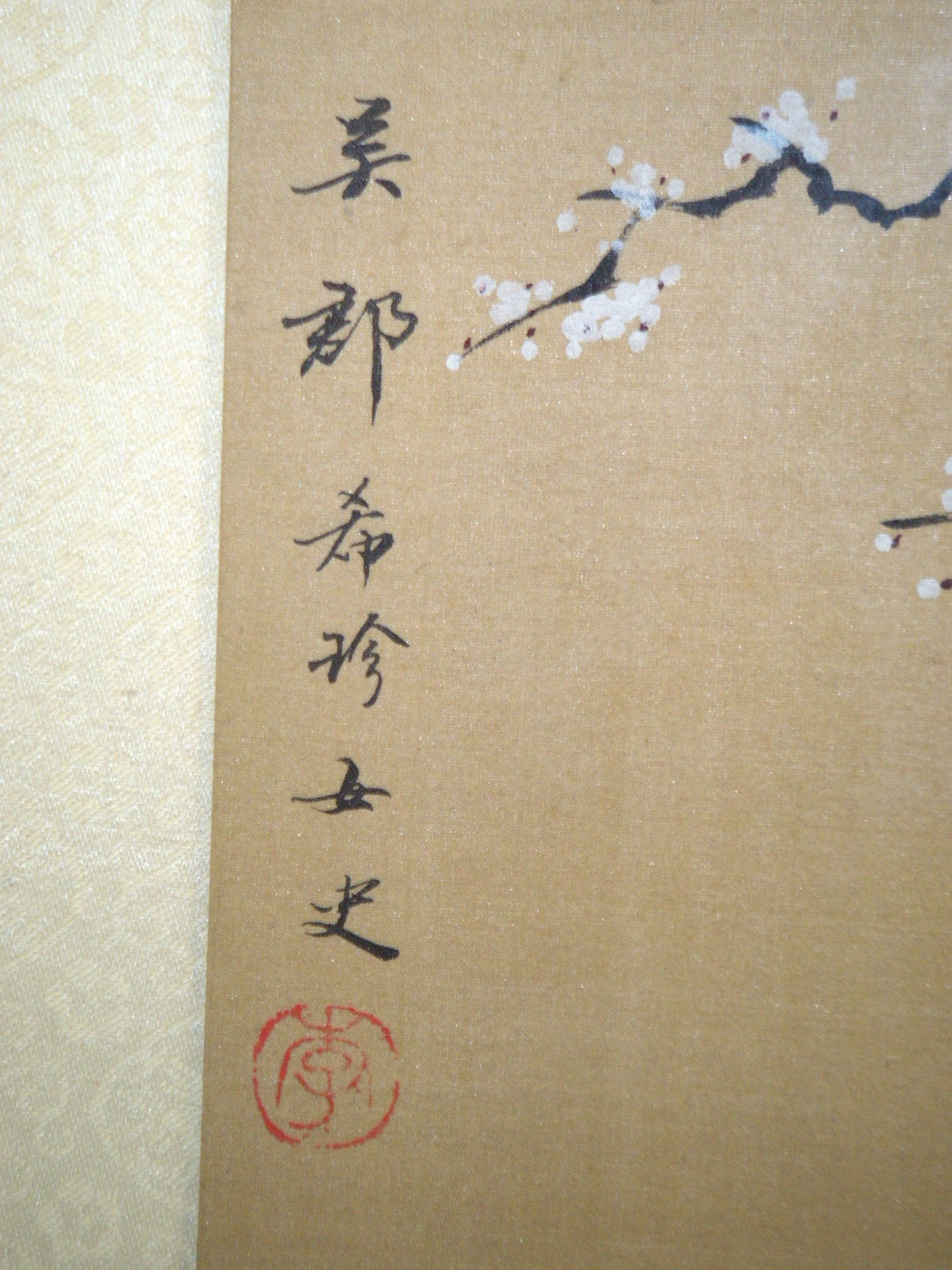 HPIM6477.JPG