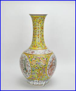 Huge-Chinese-Late-Qing-Dragon-and-Phoenix-Yellow-Ground-Globular-Porcelain-Vase-05-hc.jpg
