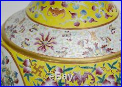 Huge-Chinese-Late-Qing-Dragon-and-Phoenix-Yellow-Ground-Globular-Porcelain-Vase-07-yf.jpg