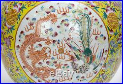 Huge-Chinese-Late-Qing-Dragon-and-Phoenix-Yellow-Ground-Globular-Porcelain-Vase-09-nwjn.jpg