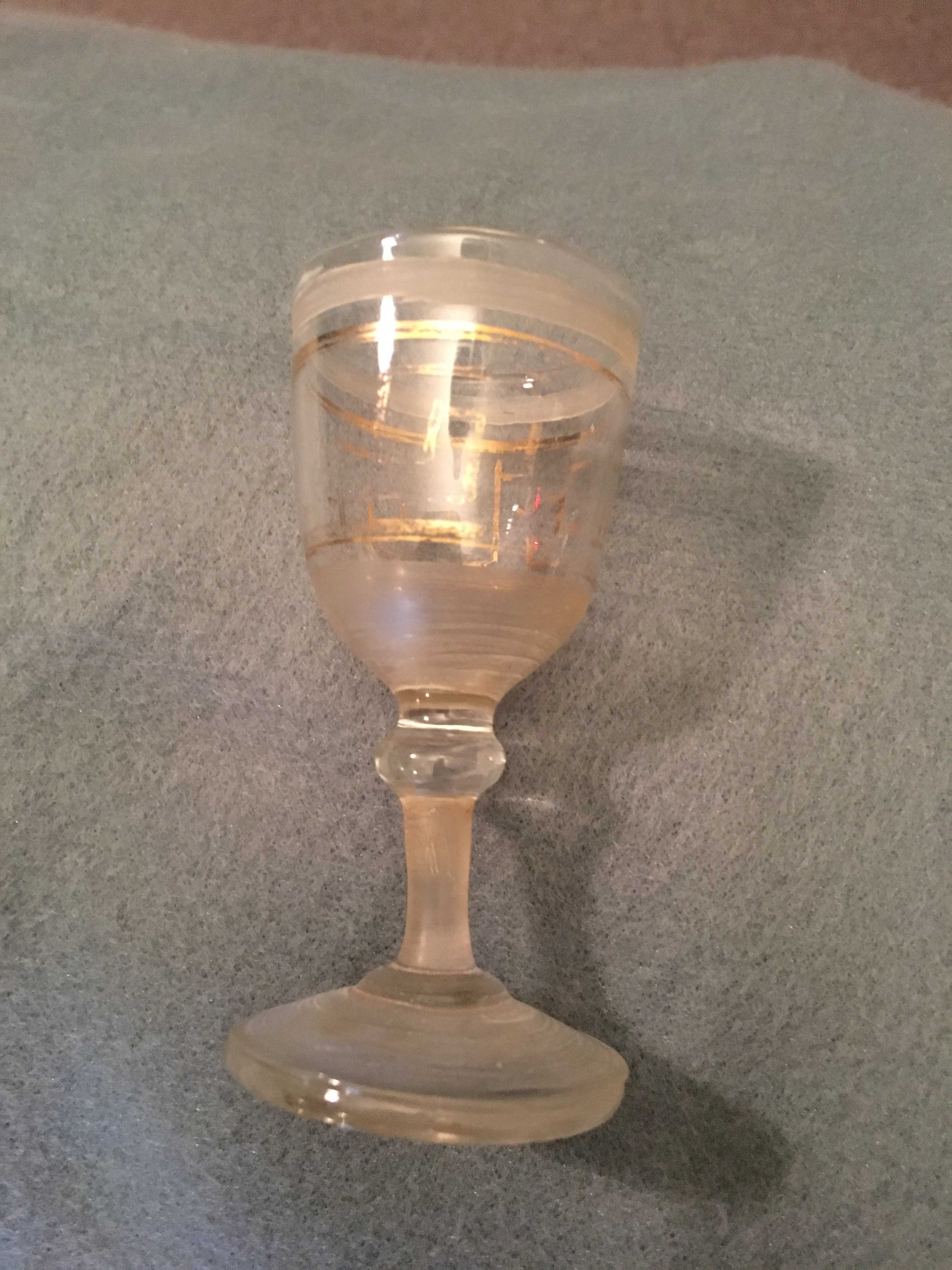 Very small antique glass Antiques Board