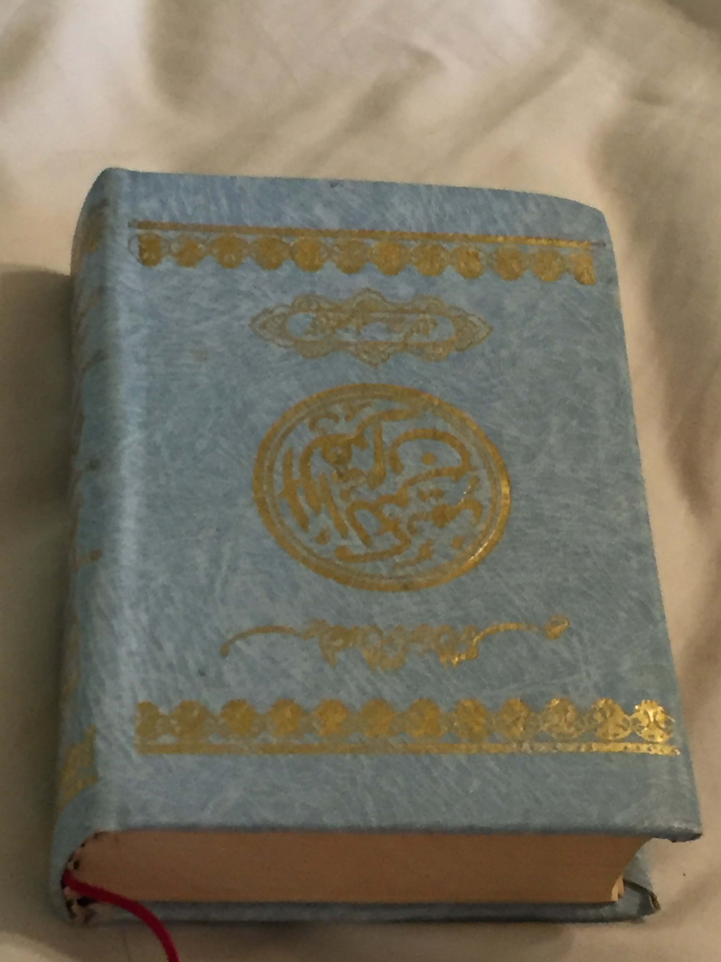 Old prayer book of some sort Antiques Board