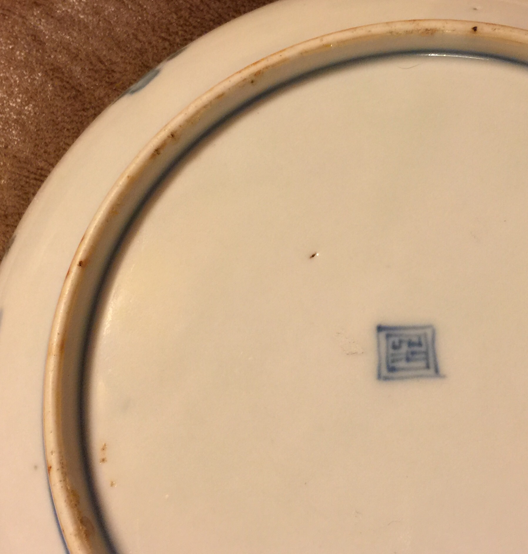 Japanese Imari Porcelain Marks Antiques Board