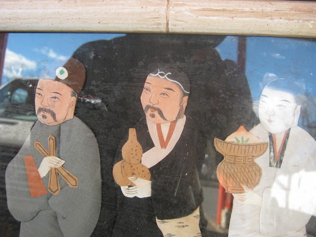 Image00021.jpg
