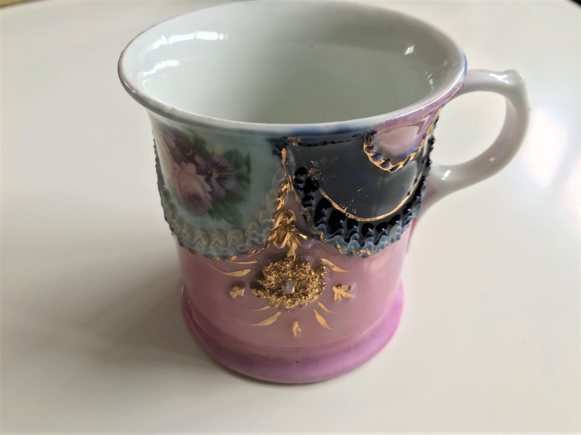 Pink lustre ware mug, made in Germany age and maker's mark? Antiques