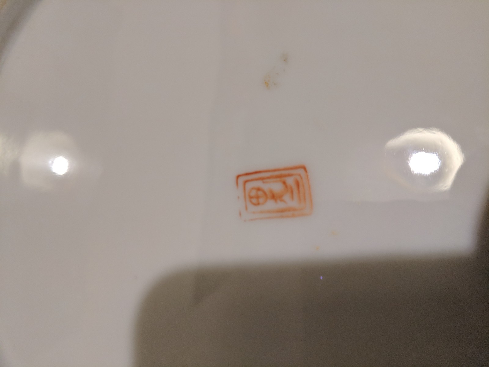 IMG-20180221-WA0006.jpg