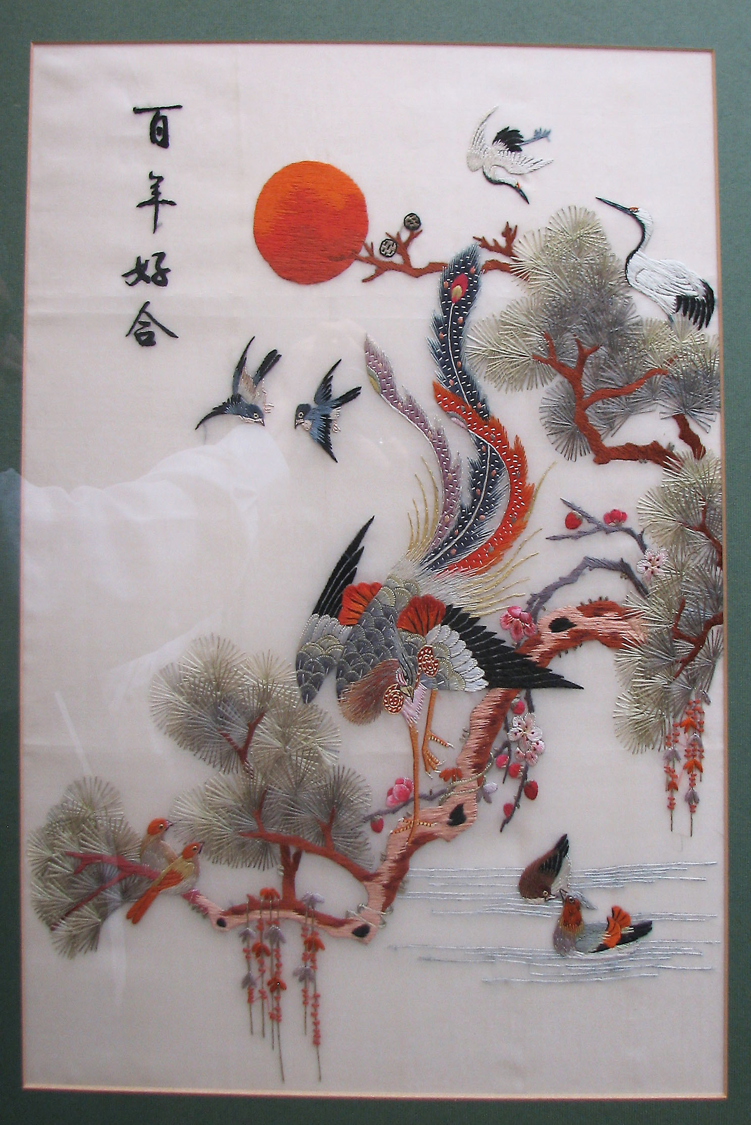 Japanese Embroidered Silk? Antiques Board