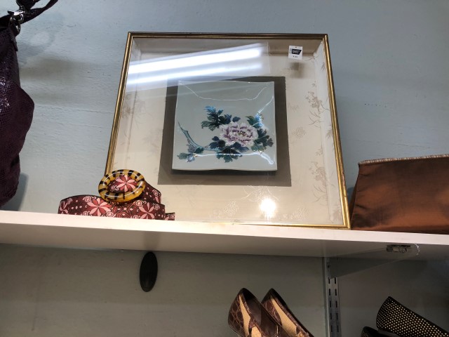 IMG_0294 (Small).JPG