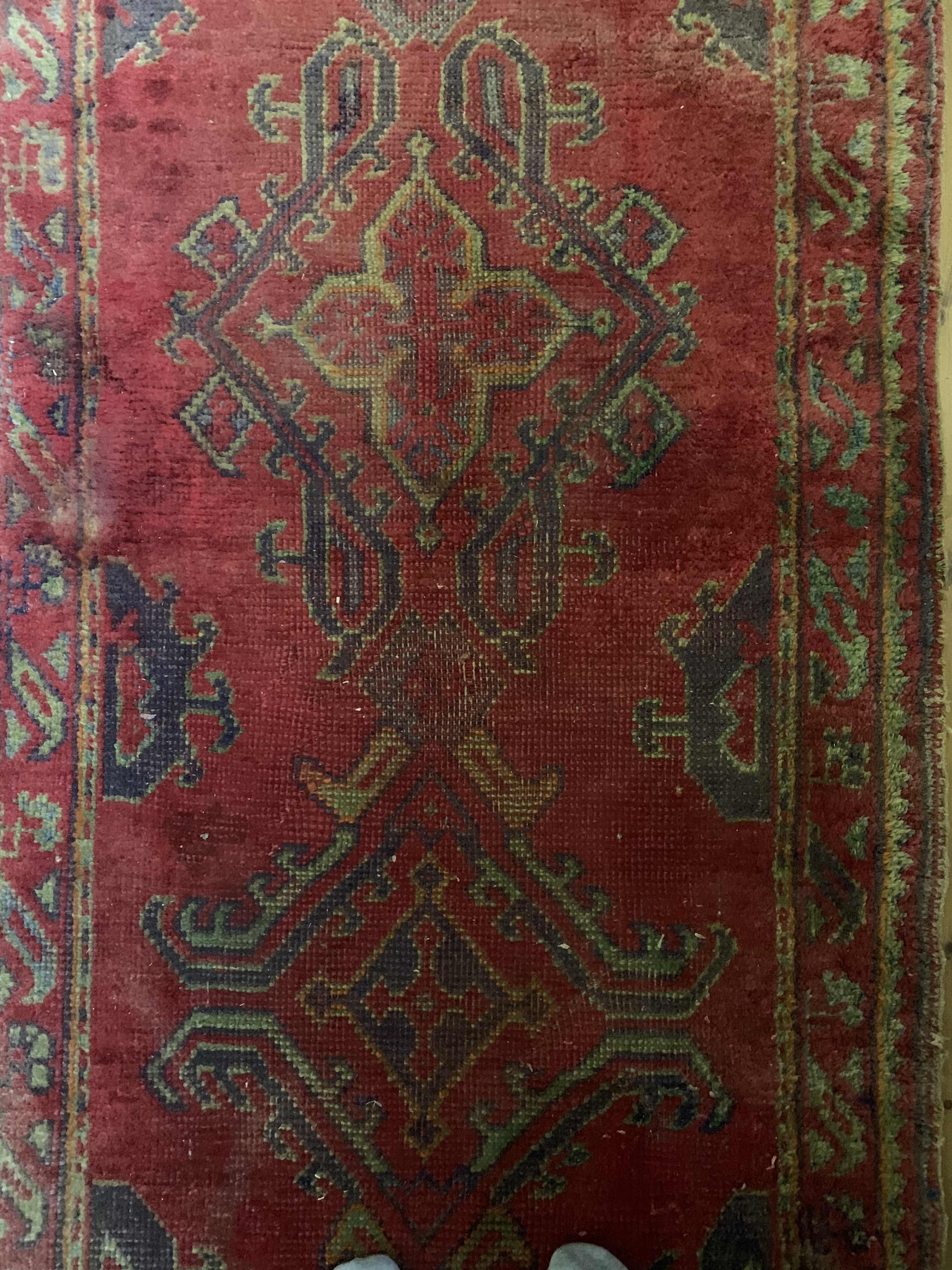 Help to identify where this rug may have come from ? Antiques Board