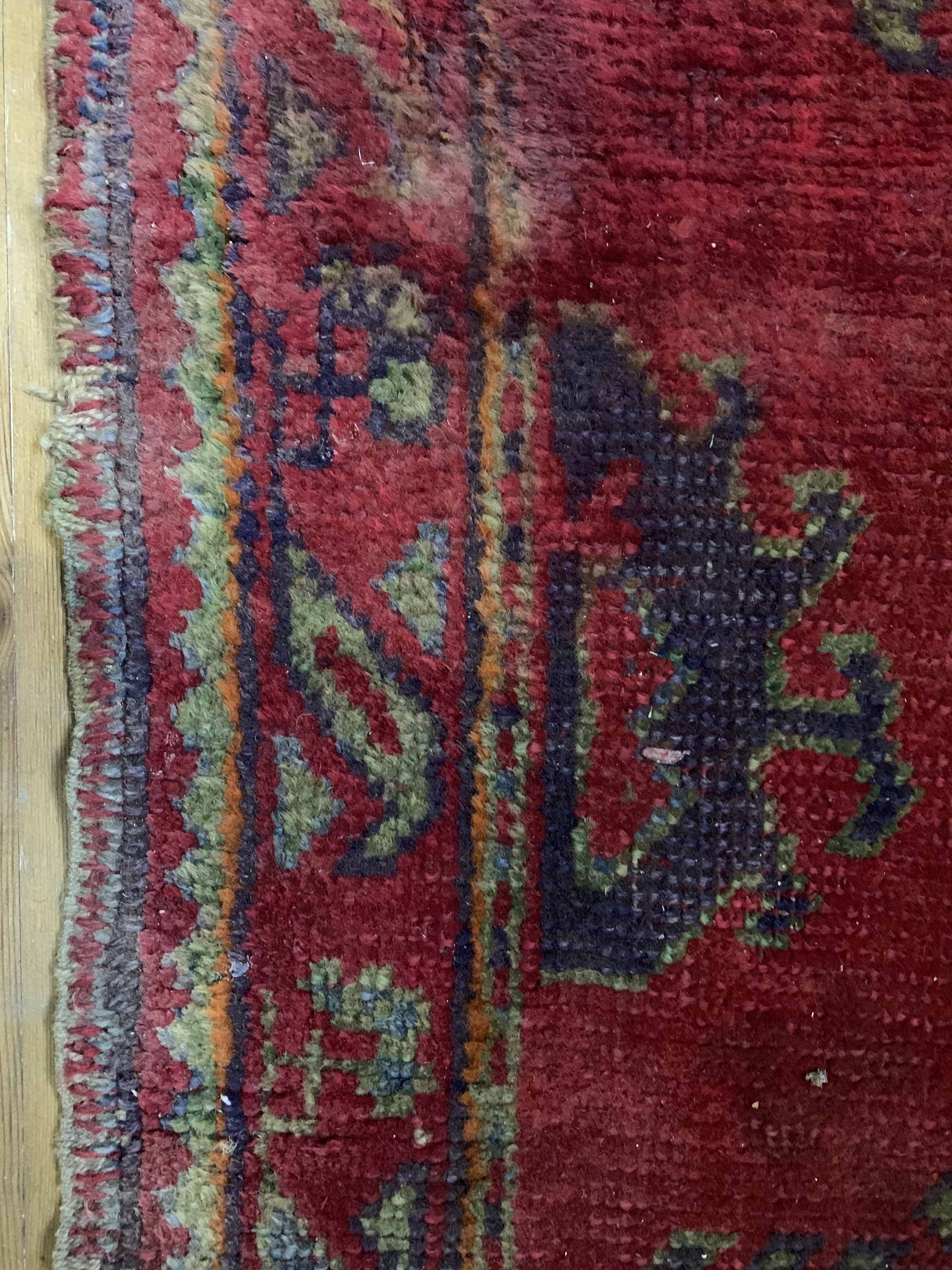 Help to identify where this rug may have come from ? Antiques Board