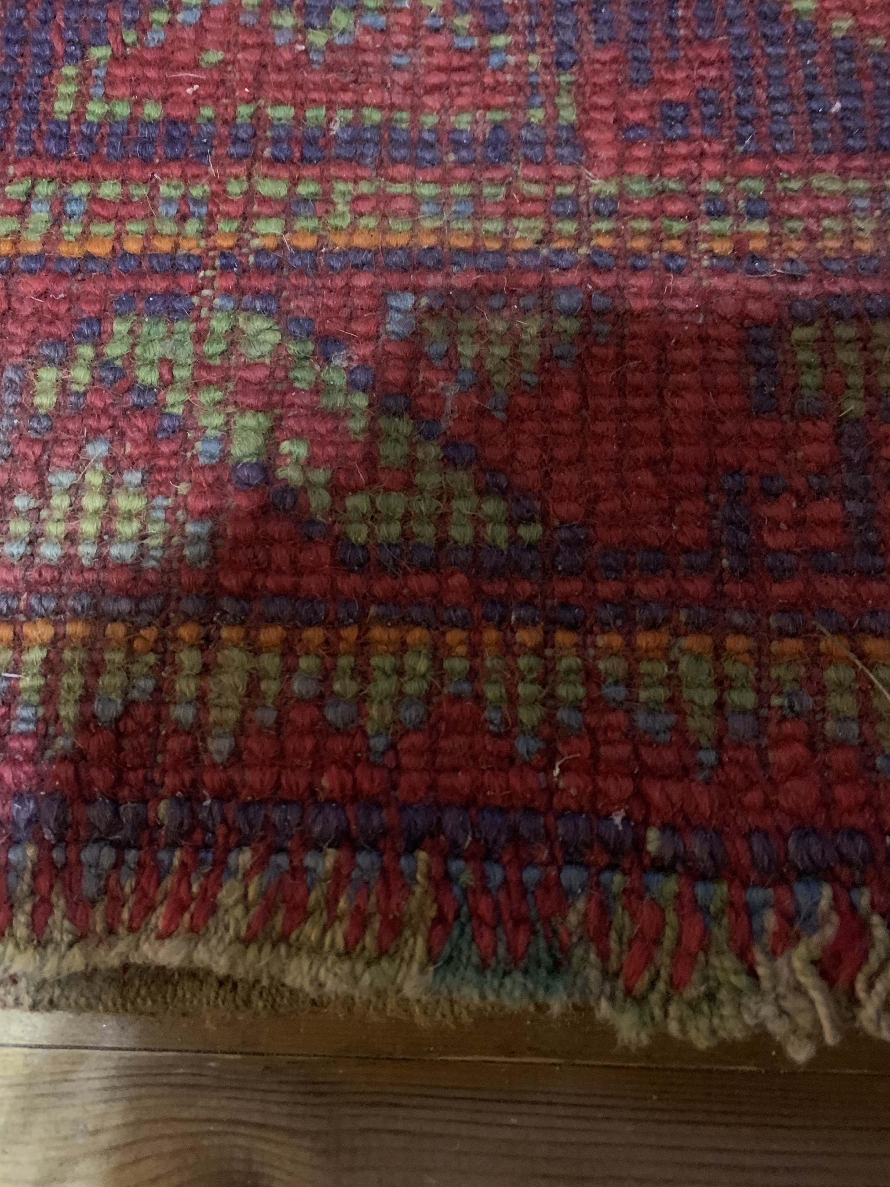 Help to identify where this rug may have come from ? Antiques Board