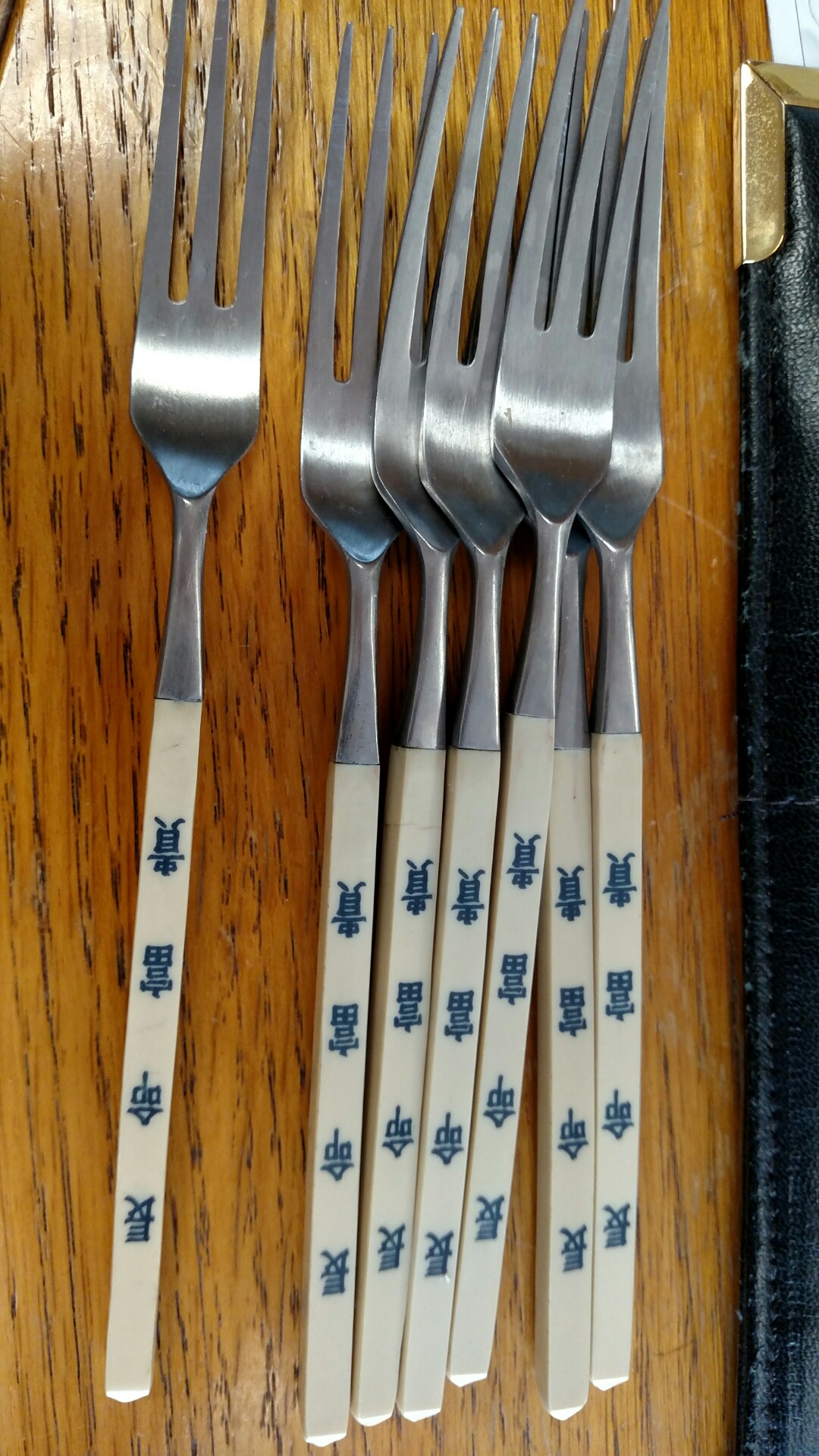 Chinese Forks? Antiques Board