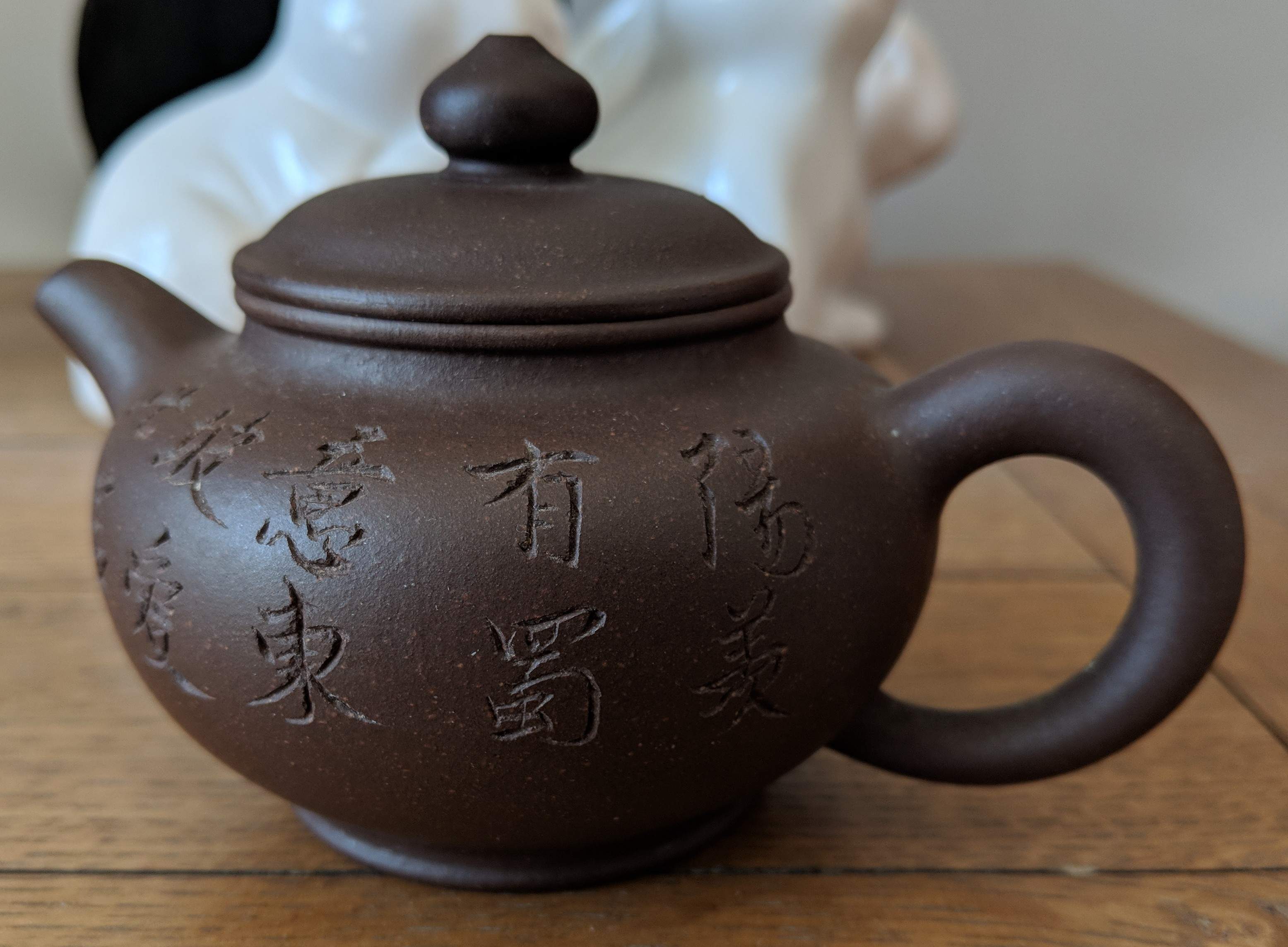 Yixing teapot Antiques Board