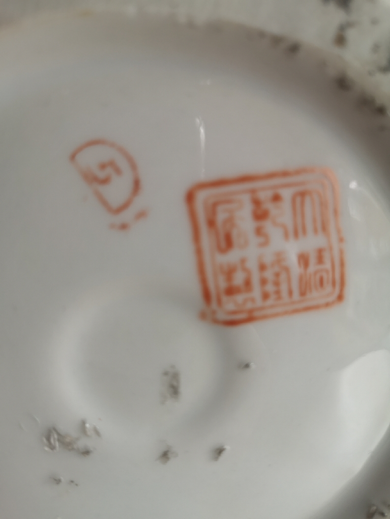 IMG_20191107_104947_resize_84.jpg