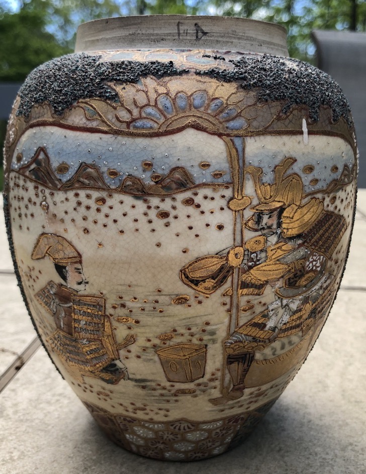 Japanese? Satsuma? Jar Antiques Board