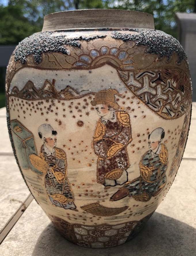 Japanese? Satsuma? Jar Antiques Board