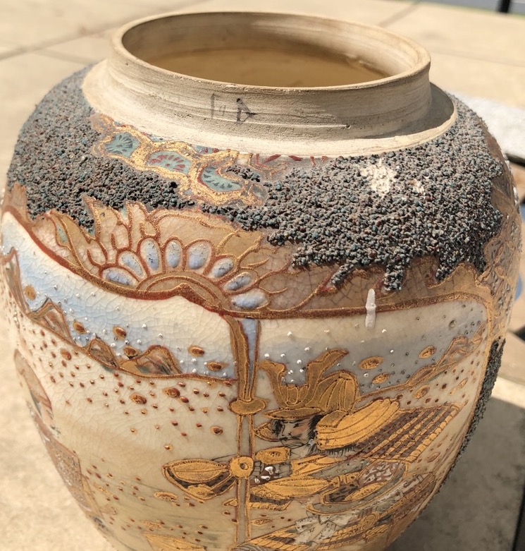 Japanese? Satsuma? Jar Antiques Board