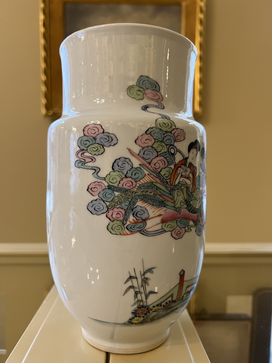 Unknown Asian porcelain vase Antiques Board