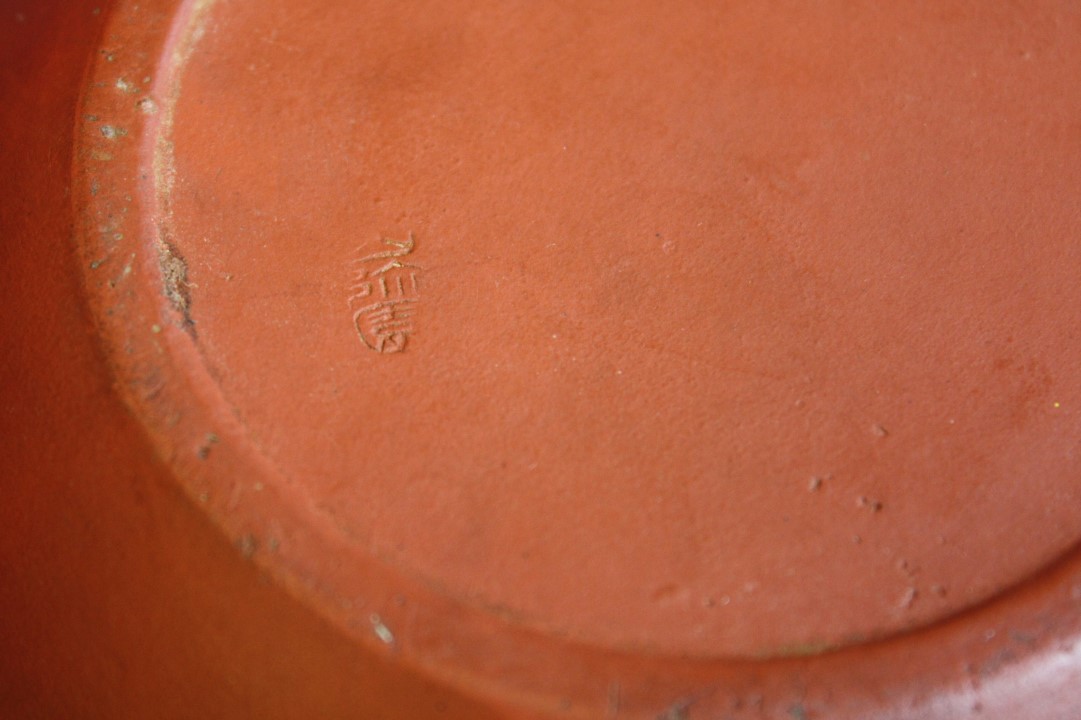 IMG_8287 (Custom).JPG