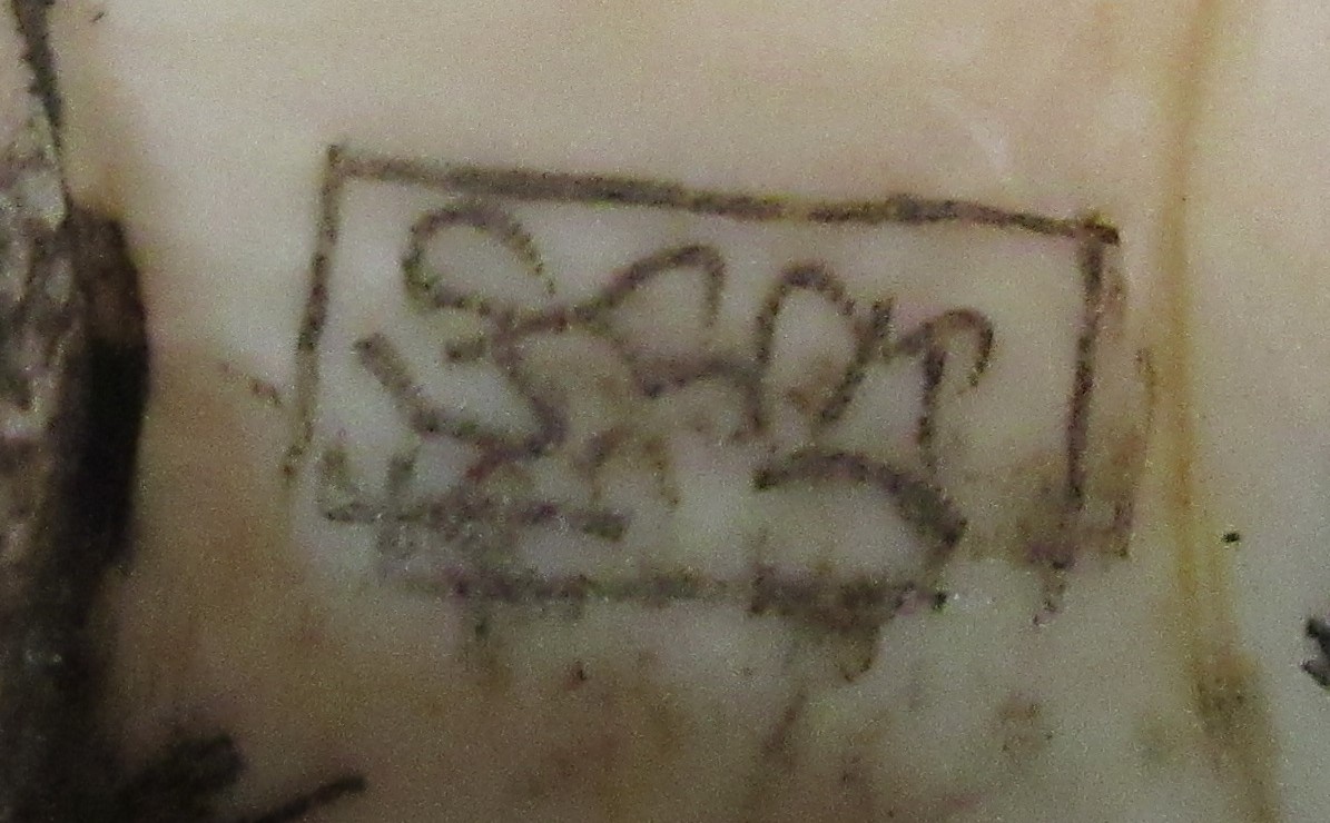 information about this item 017.JPG