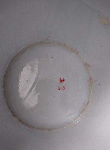 inside.jpg