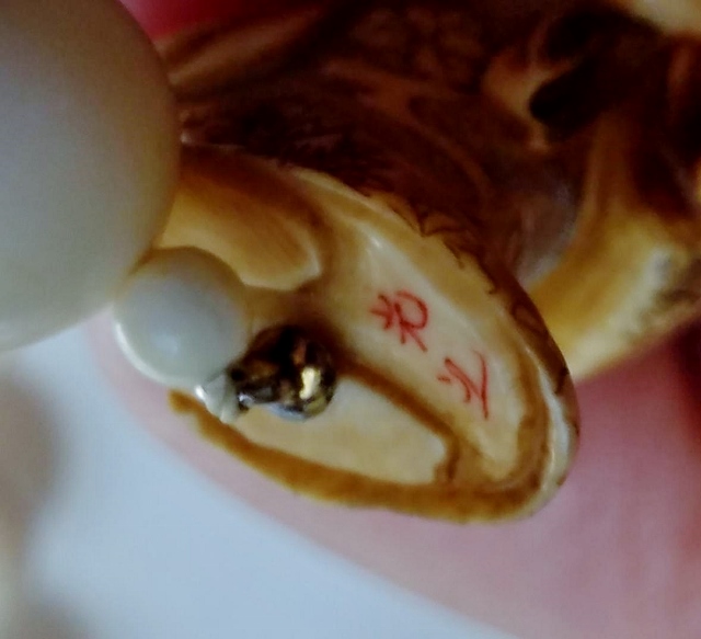 Ivory Netsuke Feet  (640x583).jpg