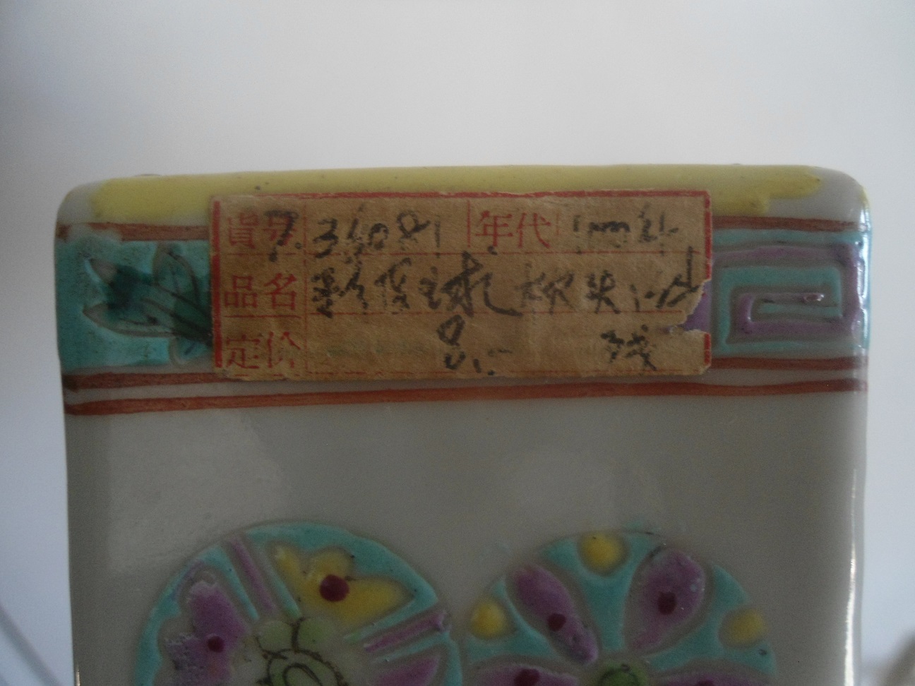 j8.jpg