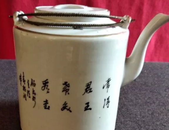 J_.png