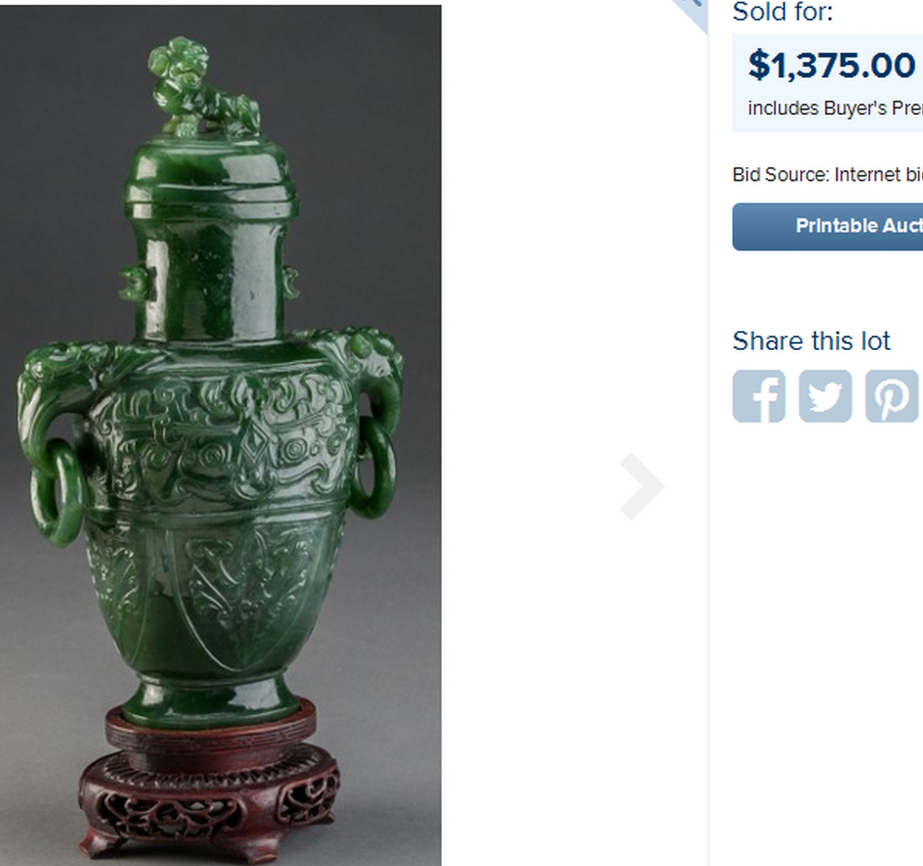 Chinese jade vase Antiques Board