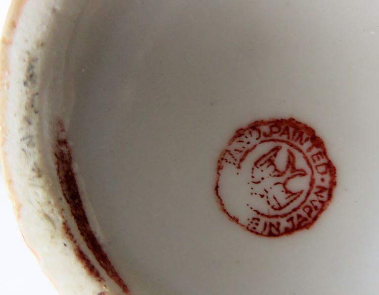 japan luster pitcher mark.JPG