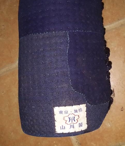 JAPANESE KENDO BOGU ARMOR SET 9DAA.jpg