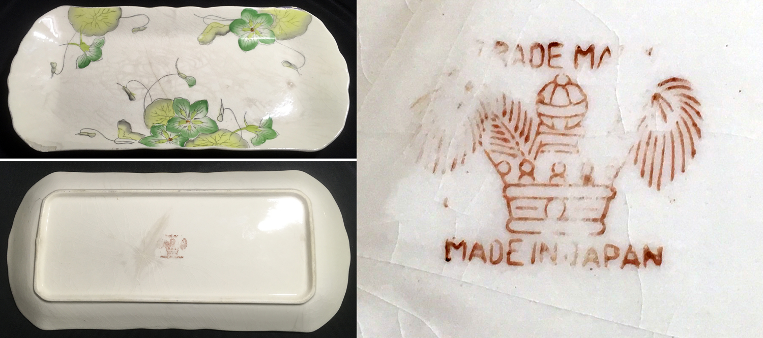 japanese platter trademark ID.jpg